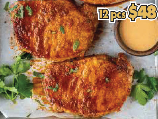 Boneless Pork Chops