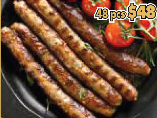 Italian Sausages - Barese Mild